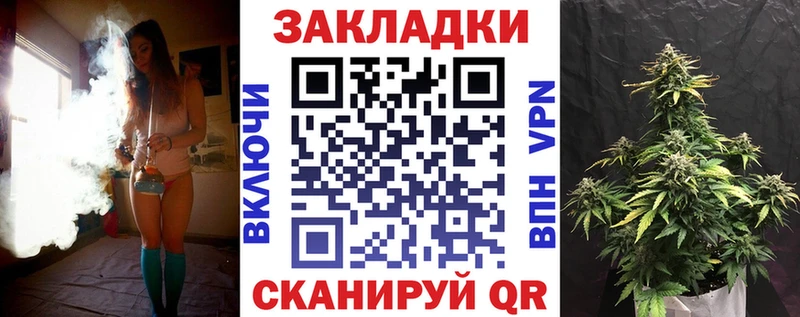 Наркошоп купить МАРИХУАНА  A PVP  Гашиш  Псилоцибиновые грибы  КОКАИН  МЕФ  АМФ  Краснообск