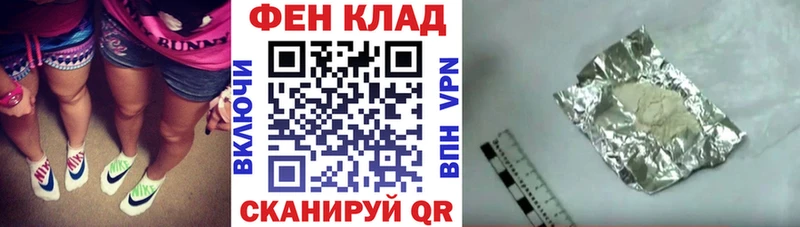 АМФЕТАМИН Premium  Купить  Краснообск 