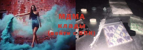 прущие крисы Кодинск