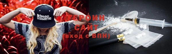 прущие крисы Кодинск