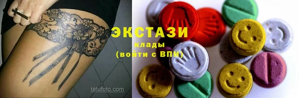 меф Козловка