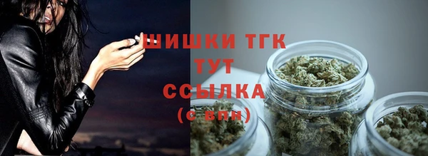 меф Козловка