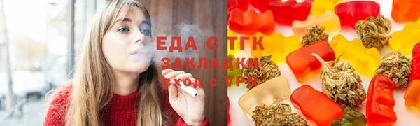 соль ск Козельск
