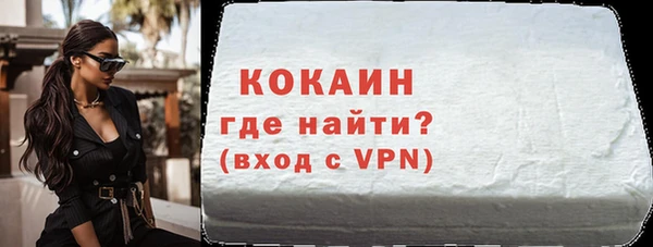 соль ск Козельск