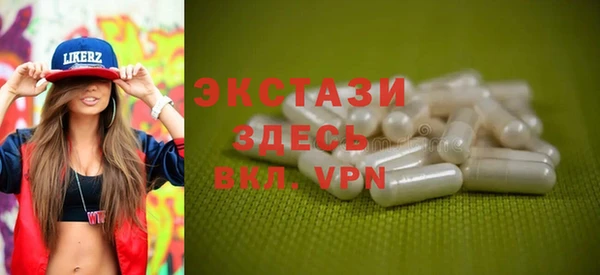 меф Козловка