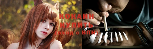 меф Козловка