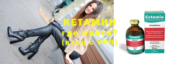 соль ск Козельск