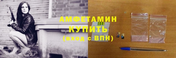 прущие крисы Кодинск