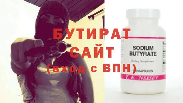 соль ск Козельск