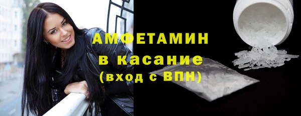 соль ск Козельск