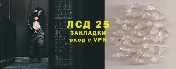 прущие крисы Кодинск