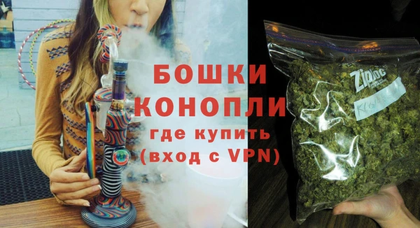 прущие крисы Кодинск