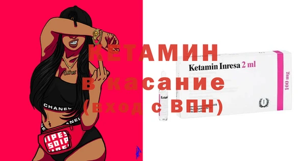 прущие крисы Кодинск