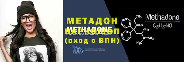 прущие крисы Кодинск
