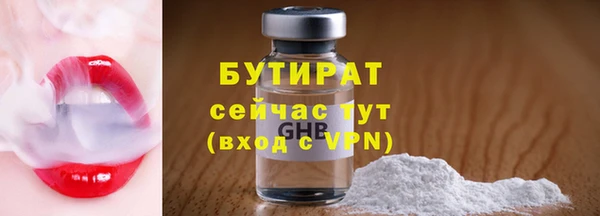 прущие крисы Кодинск