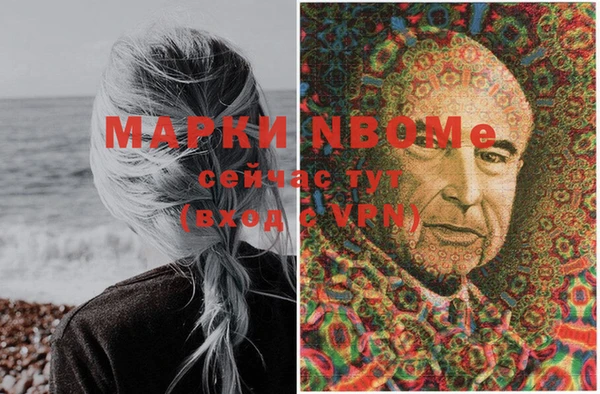 прущие крисы Кодинск