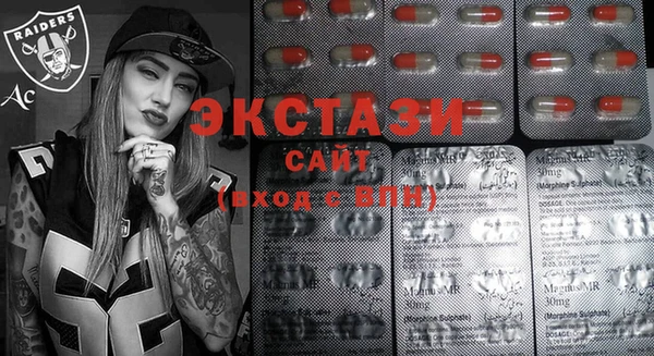 меф Козловка