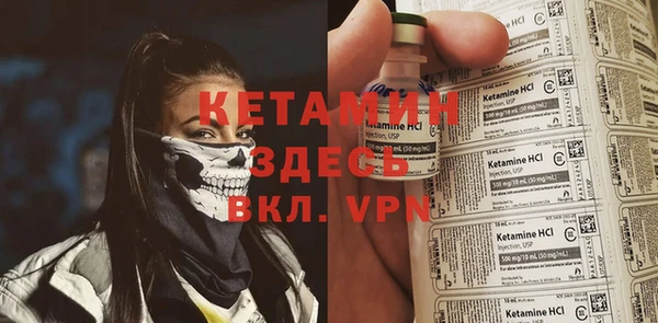 прущие крисы Кодинск
