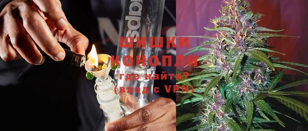 меф Козловка