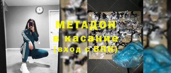 меф Козловка
