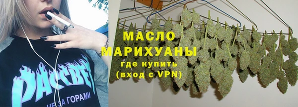 меф Козловка