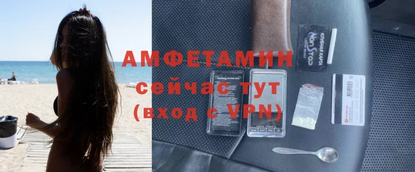 меф Козловка