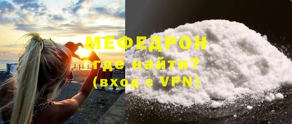 соль ск Козельск