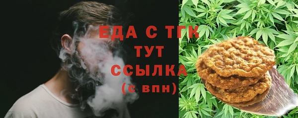 прущие крисы Кодинск