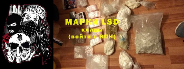 меф Козловка