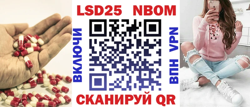 ЛСД экстази кислота  Купить где  Краснообск 