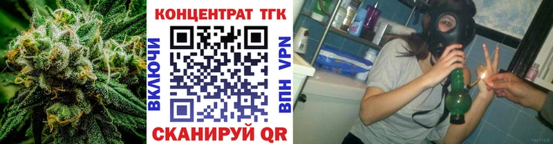 Дистиллят ТГК жижа  Купить  Краснообск 